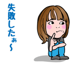 Good Fellows of Marui Orimono sticker #3065917