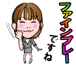 Good Fellows of Marui Orimono sticker #3065918