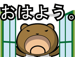 Small middle-aged man(bear costume)jpnVr sticker #3065963