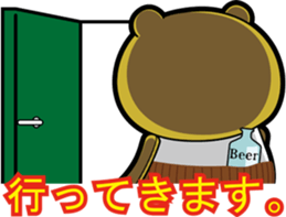 Small middle-aged man(bear costume)jpnVr sticker #3065964