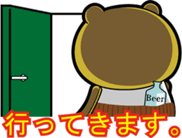 Small middle-aged man(bear costume)jpnVr sticker #3065964