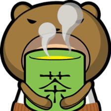 Small middle-aged man(bear costume)jpnVr sticker #3065966