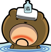 Small middle-aged man(bear costume)jpnVr sticker #3065969