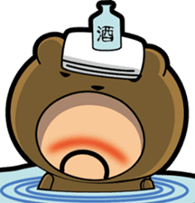 Small middle-aged man(bear costume)jpnVr sticker #3065969