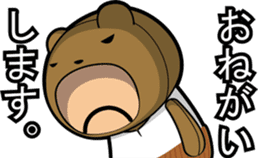 Small middle-aged man(bear costume)jpnVr sticker #3065972