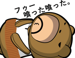 Small middle-aged man(bear costume)jpnVr sticker #3065976