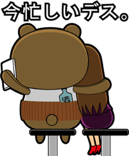 Small middle-aged man(bear costume)jpnVr sticker #3065984