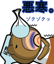 Small middle-aged man(bear costume)jpnVr sticker #3065989