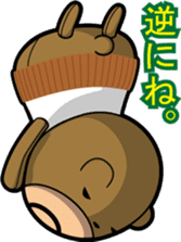 Small middle-aged man(bear costume)jpnVr sticker #3065992