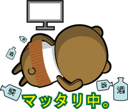 Small middle-aged man(bear costume)jpnVr sticker #3065995