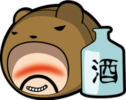 Small middle-aged man(bear costume)jpnVr sticker #3065996