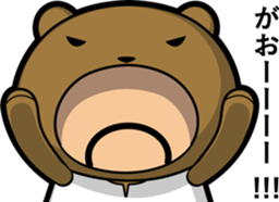 Small middle-aged man(bear costume)jpnVr sticker #3066002