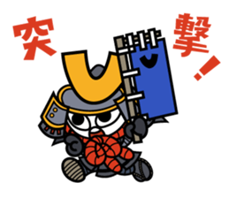 Kacchu-kun sticker #3066244