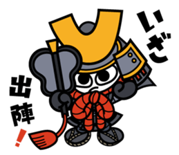 Kacchu-kun sticker #3066245