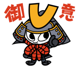 Kacchu-kun sticker #3066247