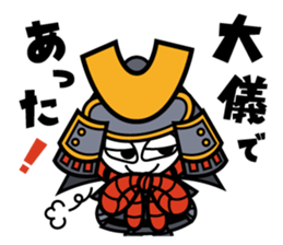 Kacchu-kun sticker #3066249