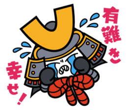 Kacchu-kun sticker #3066250