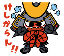 Kacchu-kun sticker #3066252