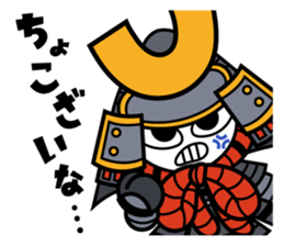 Kacchu-kun sticker #3066253