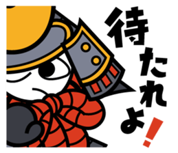 Kacchu-kun sticker #3066255