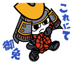Kacchu-kun sticker #3066256