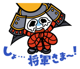 Kacchu-kun sticker #3066257