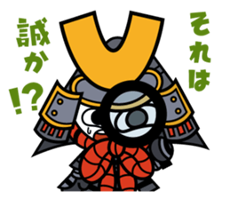 Kacchu-kun sticker #3066259