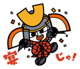 Kacchu-kun sticker #3066260