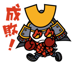 Kacchu-kun sticker #3066262