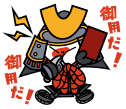 Kacchu-kun sticker #3066266