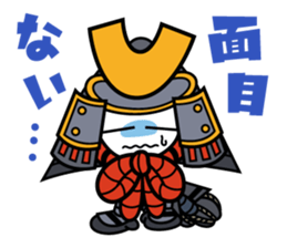 Kacchu-kun sticker #3066267