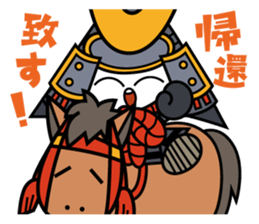 Kacchu-kun sticker #3066268