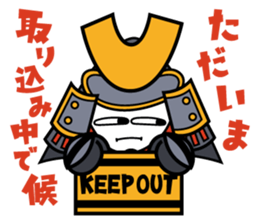 Kacchu-kun sticker #3066271