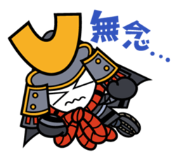 Kacchu-kun sticker #3066274