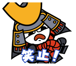 Kacchu-kun sticker #3066275