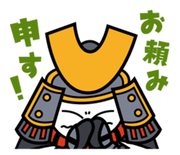 Kacchu-kun sticker #3066279