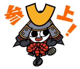 Kacchu-kun sticker #3066280