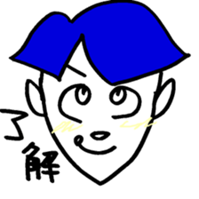 keel 3 sticker #3066283