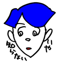 keel 3 sticker #3066287