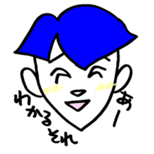 keel 3 sticker #3066289