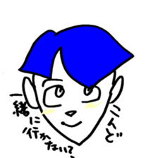 keel 3 sticker #3066292