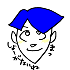 keel 3 sticker #3066294