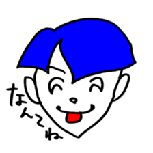 keel 3 sticker #3066307