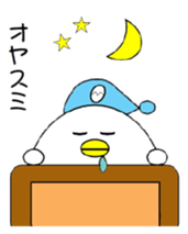 totorisan sticker #3066366