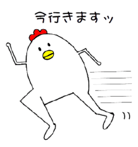 totorisan sticker #3066367