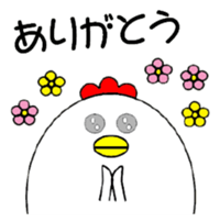 totorisan sticker #3066375