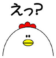 totorisan sticker #3066377