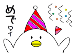 totorisan sticker #3066378