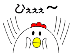 totorisan sticker #3066380