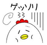 totorisan sticker #3066383